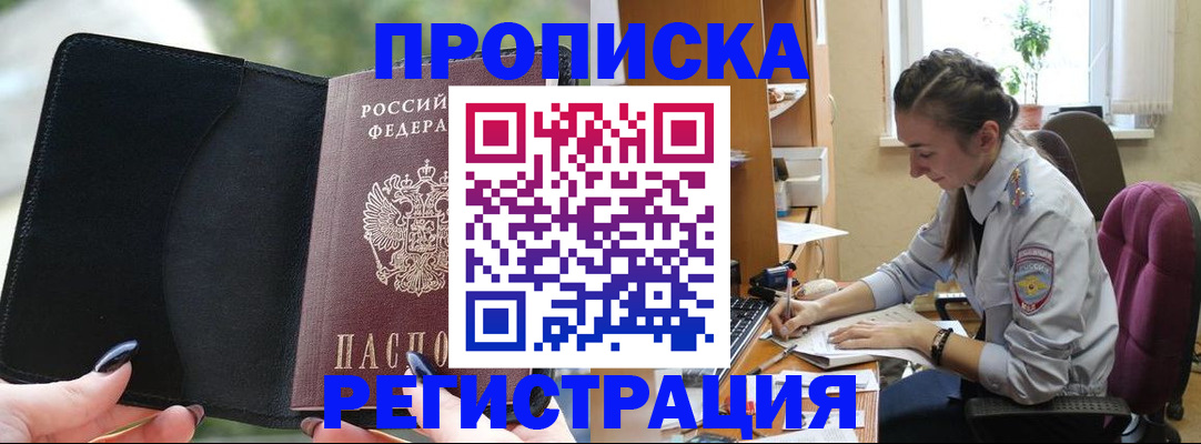 форма 3 в Нижних Сергах